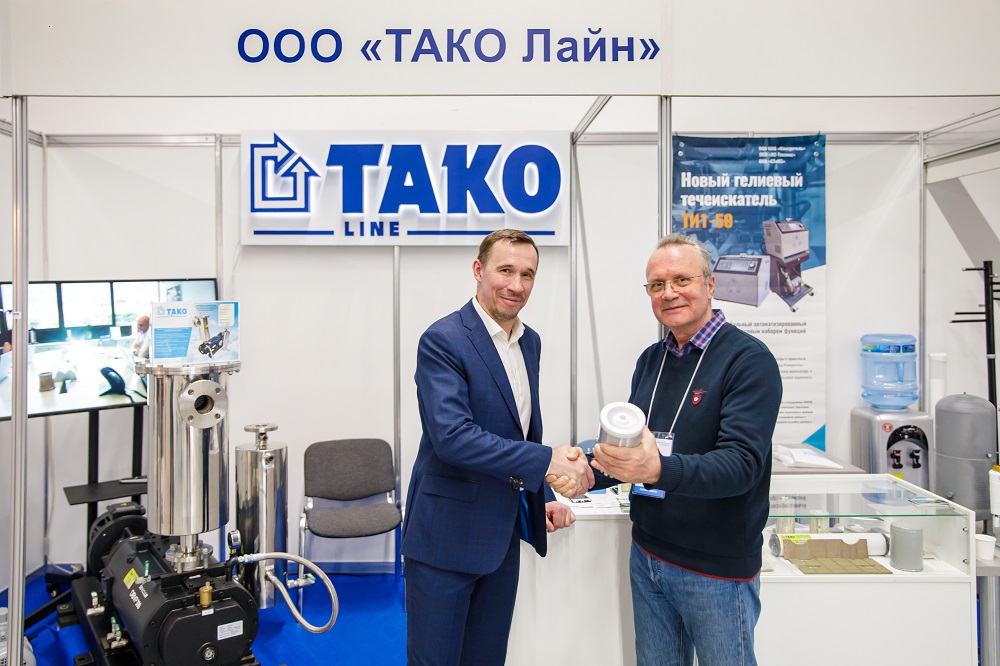 Компания ТАКО Лайн на специализированной выставке VaccumTechExpo 2022