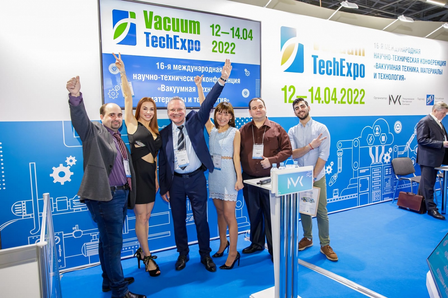 Компания ТАКО Лайн на специализированной выставке VaccumTechExpo 2022